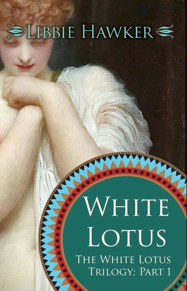  White Lotus(Kobo/電子書)