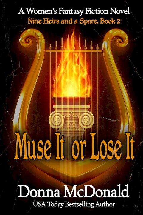 Muse It or Lose It(Kobo/電子書)