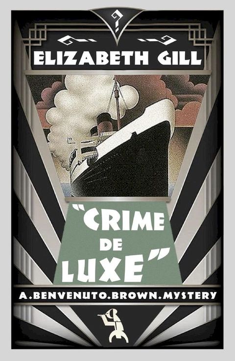 Crime de Luxe(Kobo/電子書)