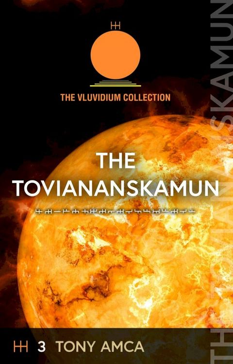 The Toviananskamun(Kobo/電子書)