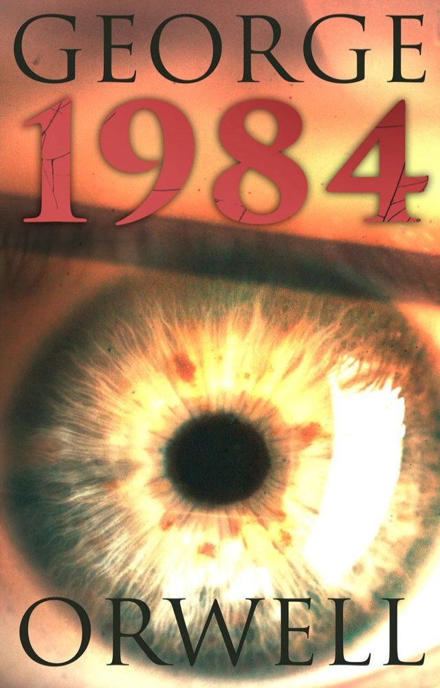  1984(Kobo/電子書)