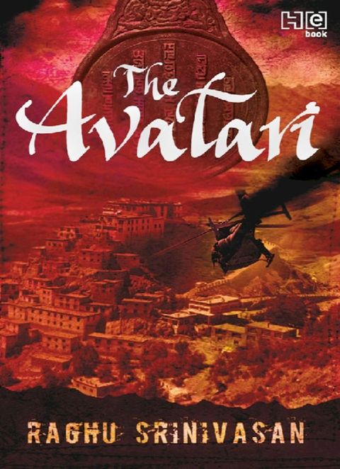 The Avatari(Kobo/電子書)