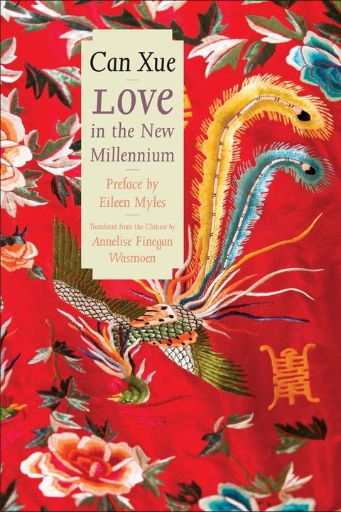 Love in the New Millennium(Kobo/電子書)