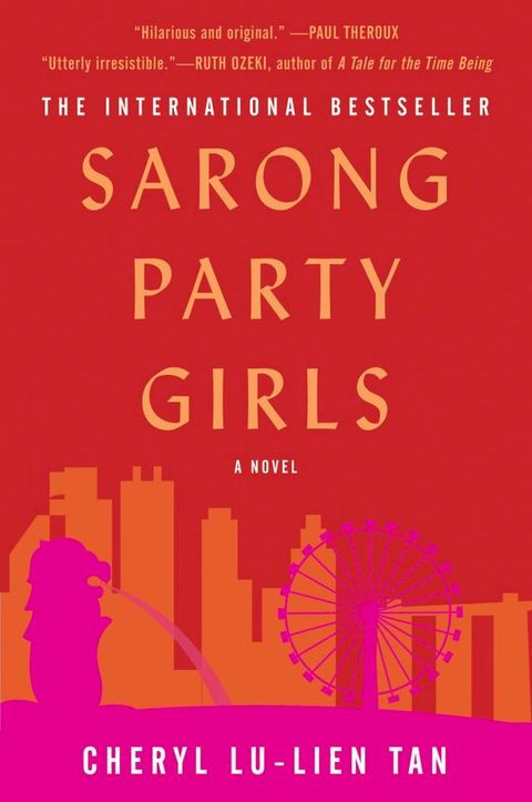 Sarong Party Girls(Kobo/電子書)