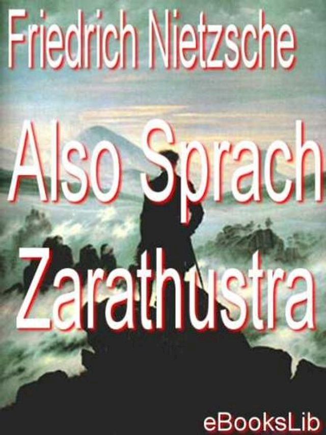  Nietzsche, Friedrich(Kobo/電子書)