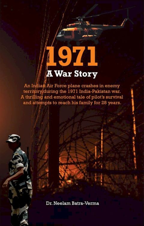 1971: A War Story(Kobo/電子書)