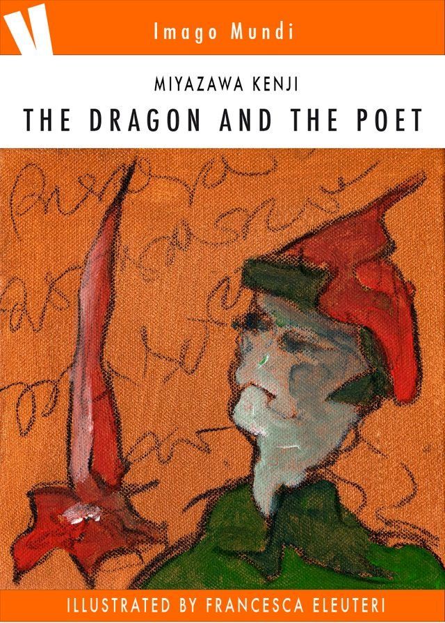  The dragon and the poet - illustrated version(Kobo/電子書)