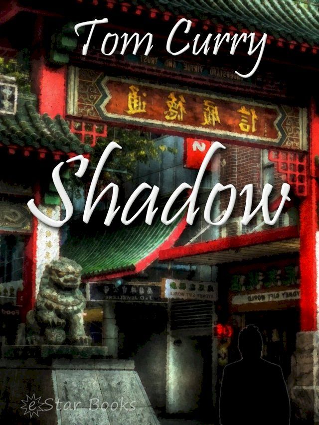  Shadow(Kobo/電子書)