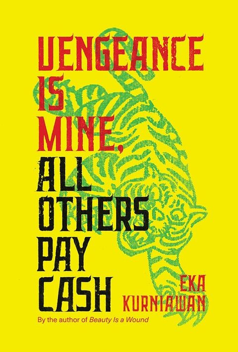 Vengeance Is Mine, All Others Pay Cash(Kobo/電子書)