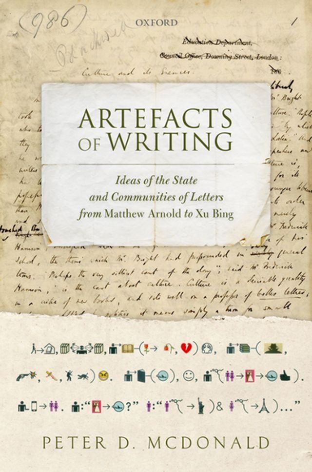  Artefacts of Writing(Kobo/電子書)