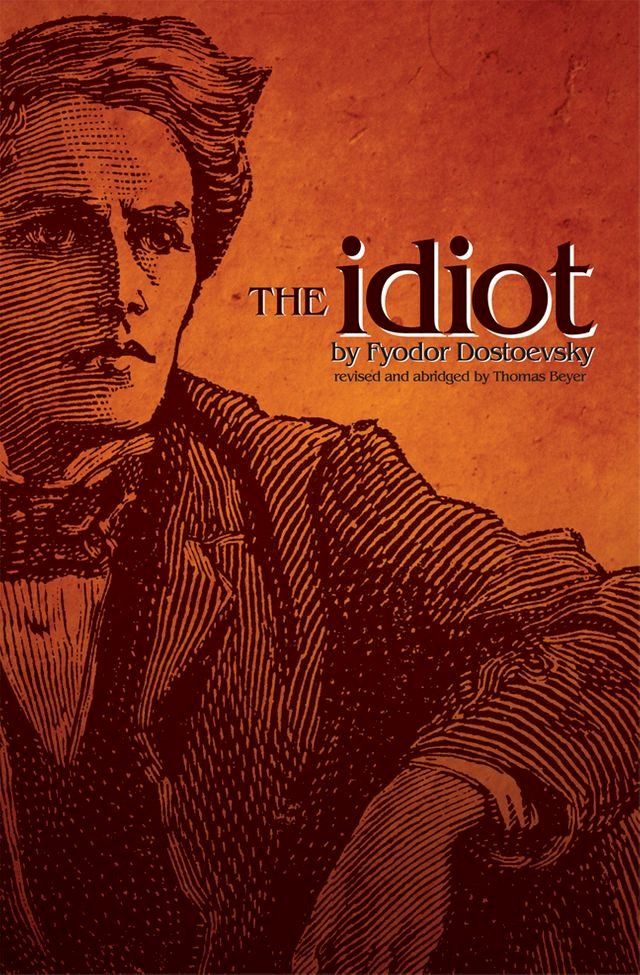  The Idiot(Kobo/電子書)