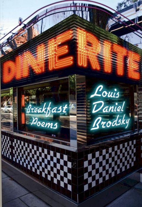 Dine-Rite: Breakfast Poems(Kobo/電子書)