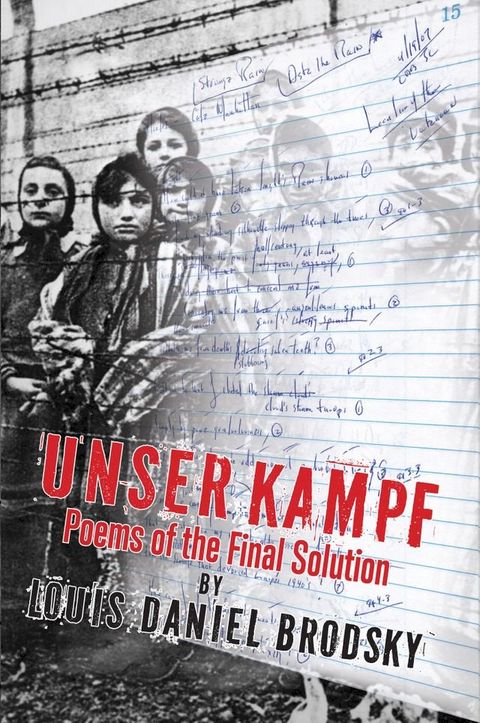 Unser Kampf(Kobo/電子書)