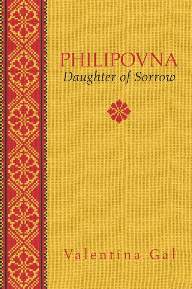  Philipovna(Kobo/電子書)