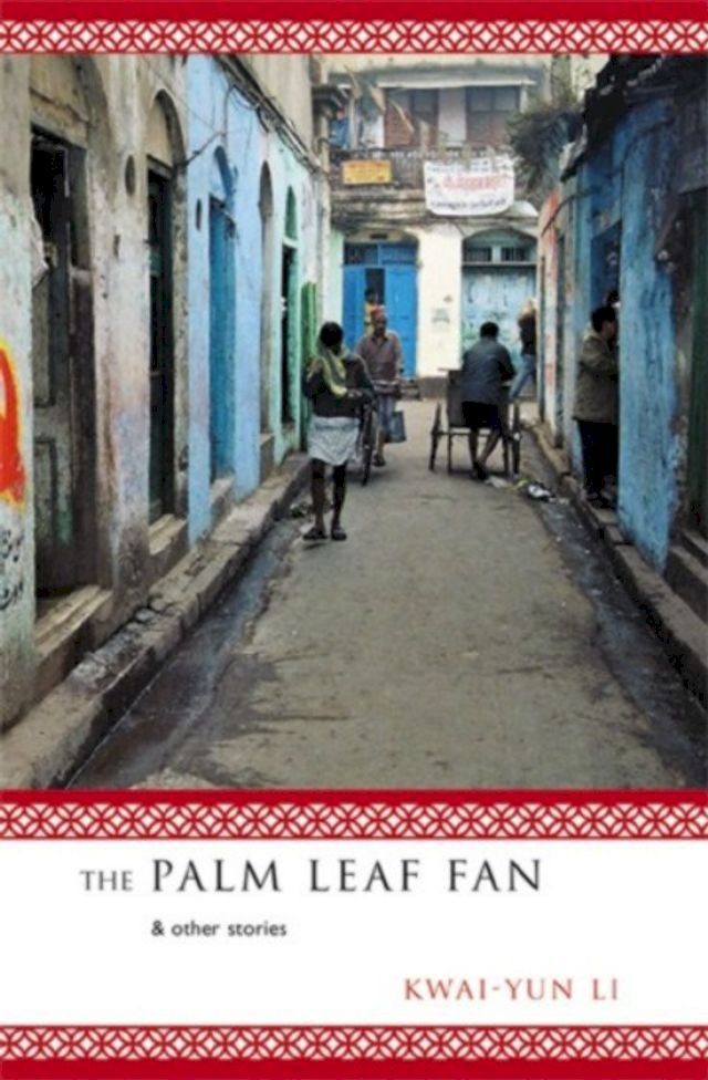  The Palm Leaf Fan(Kobo/電子書)