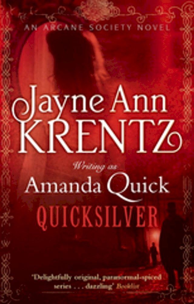  Quicksilver(Kobo/電子書)