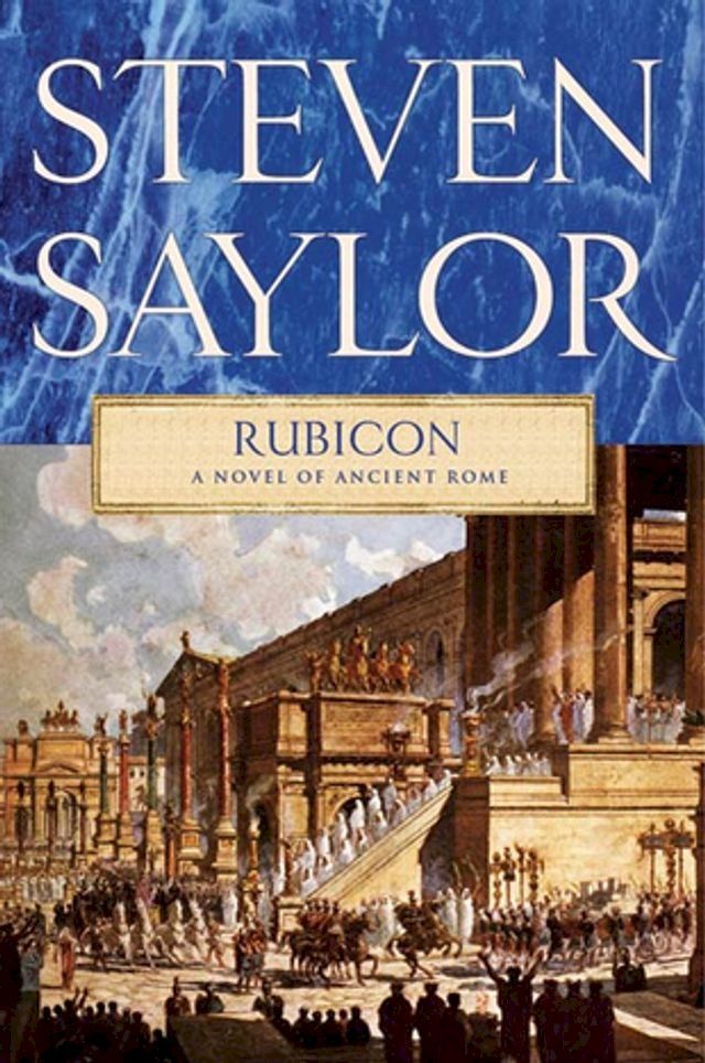  Rubicon(Kobo/電子書)