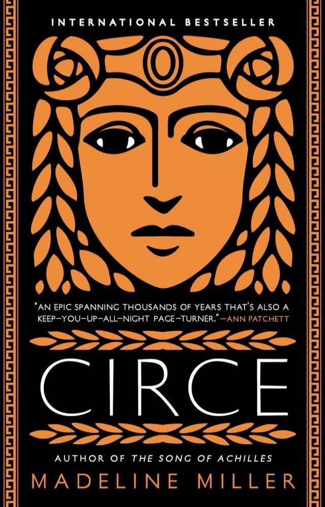  Circe(Kobo/電子書)