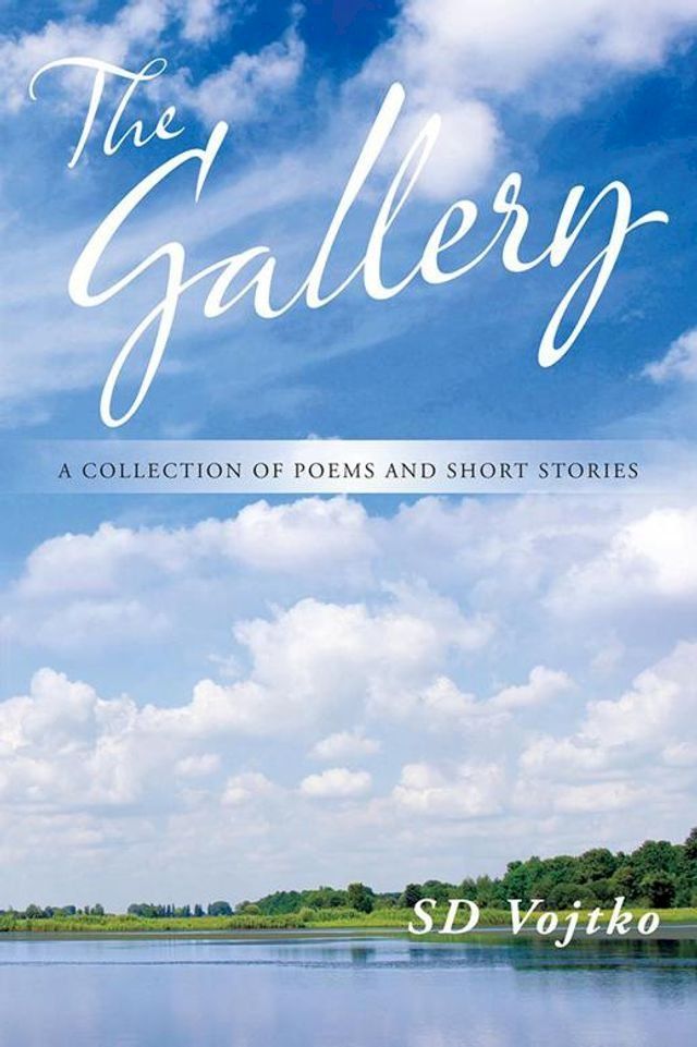  The Gallery(Kobo/電子書)