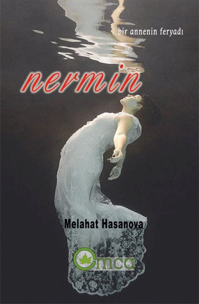  Nermin(Kobo/電子書)