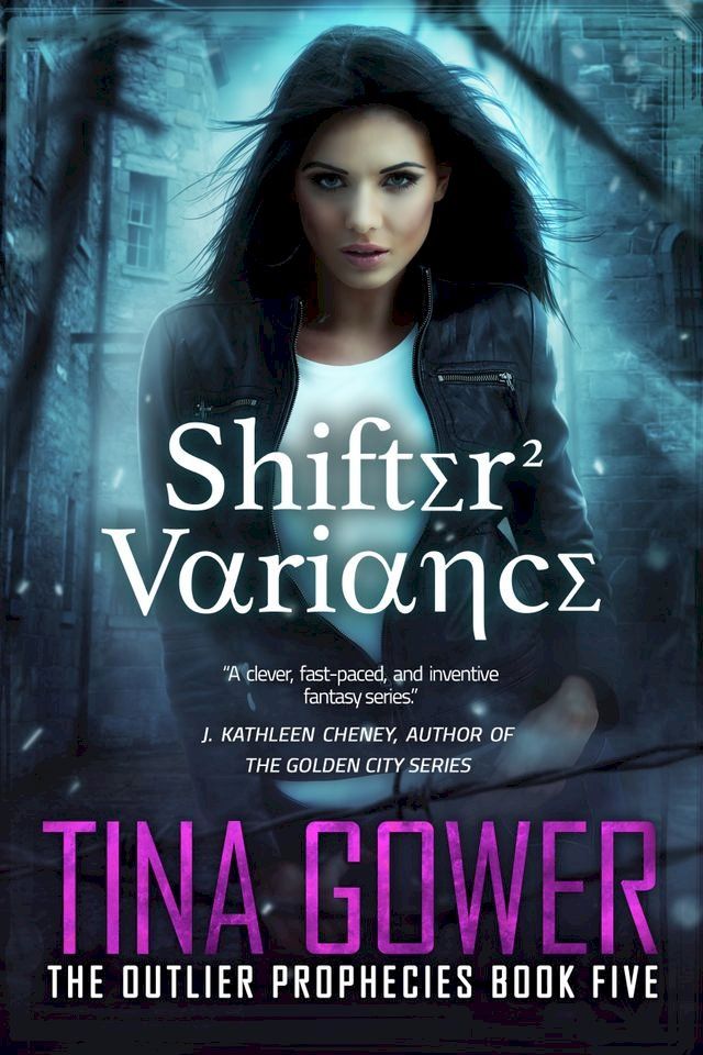  Shifter Variance(Kobo/電子書)