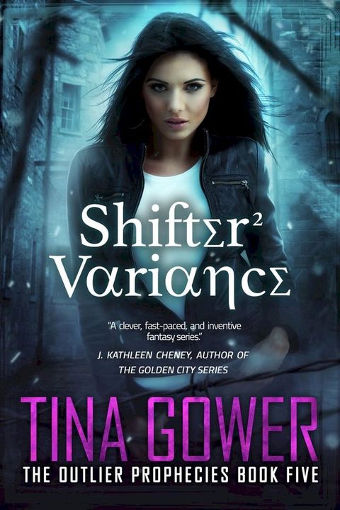 Shifter Variance(Kobo/電子書)