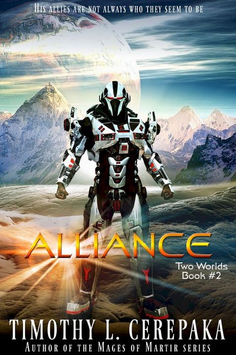 Alliance(Kobo/電子書)