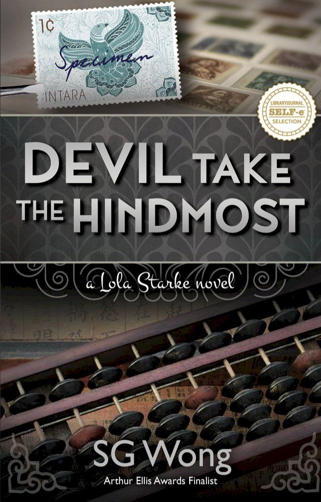  Devil Take the Hindmost(Kobo/電子書)