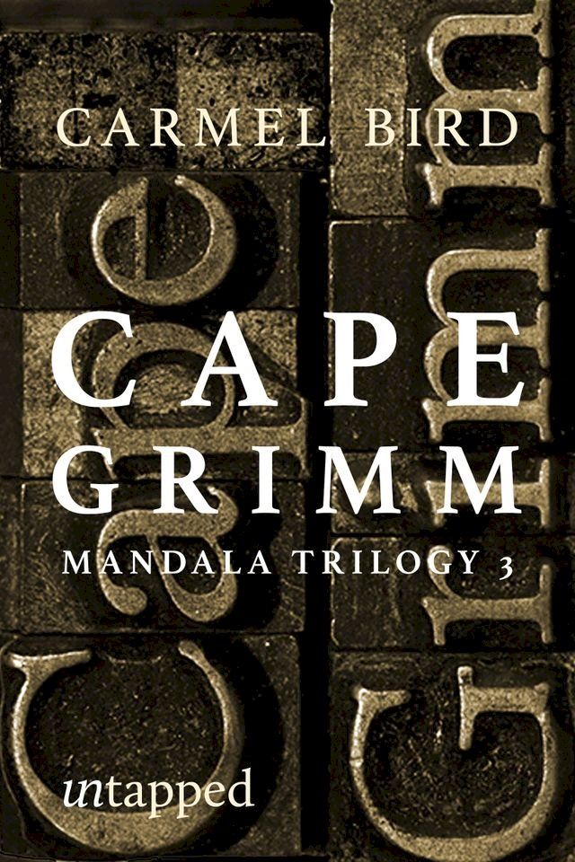  Cape Grimm(Kobo/電子書)