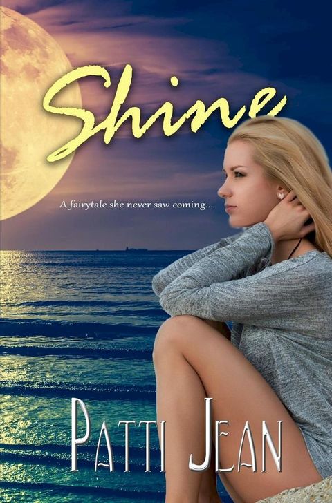 Shine(Kobo/電子書)