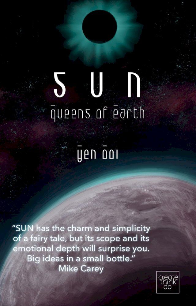  Sun(Kobo/電子書)