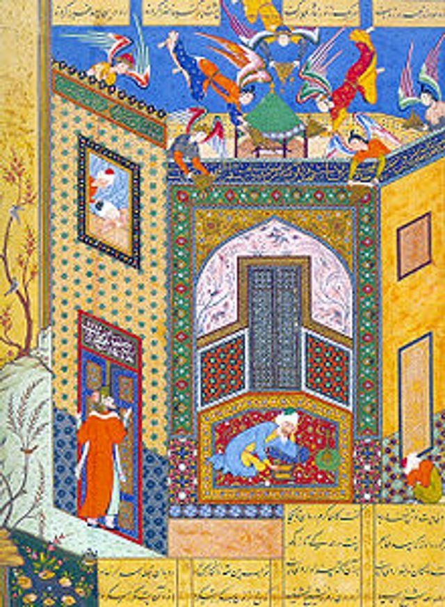  Jámí The Persian Mystics(Kobo/電子書)