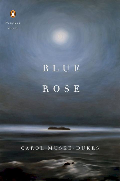 Blue Rose(Kobo/電子書)