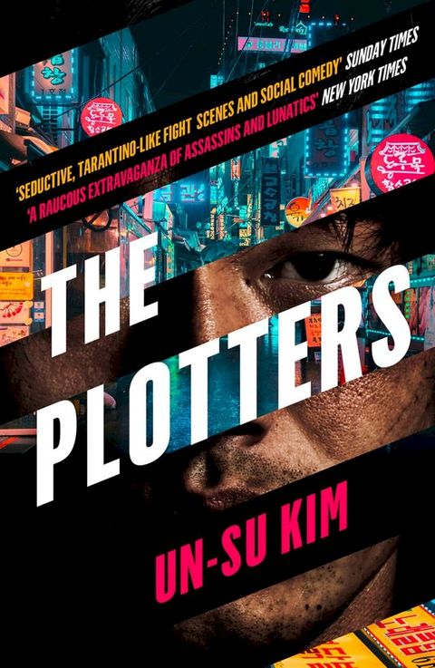 The Plotters(Kobo/電子書)