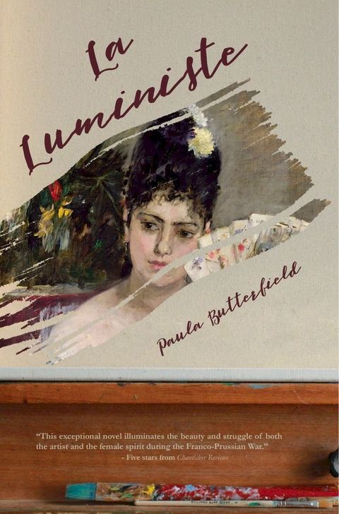 La Luministe(Kobo/電子書)