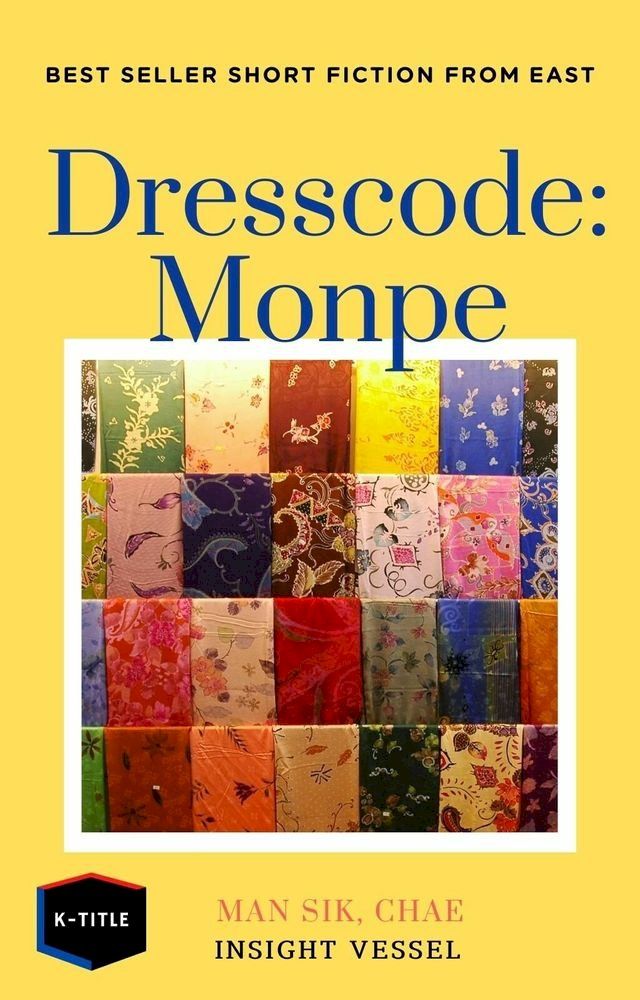  Dresscode Mongpe(Kobo/電子書)