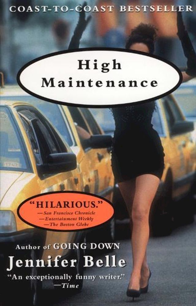  High Maintenance(Kobo/電子書)