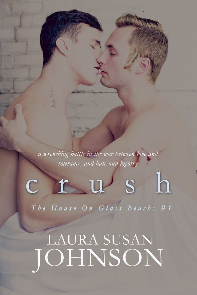  Crush(Kobo/電子書)