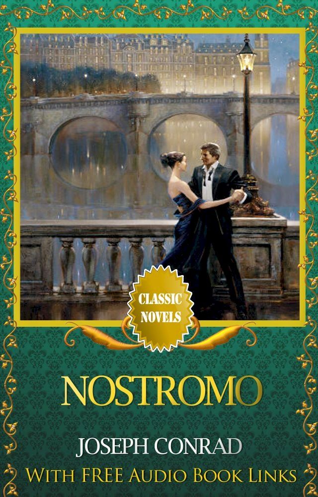  NOSTROMO(Kobo/電子書)