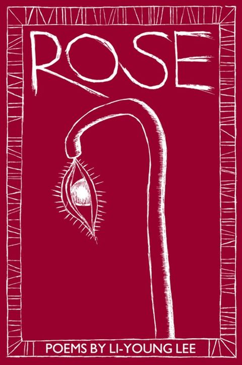 Rose(Kobo/電子書)
