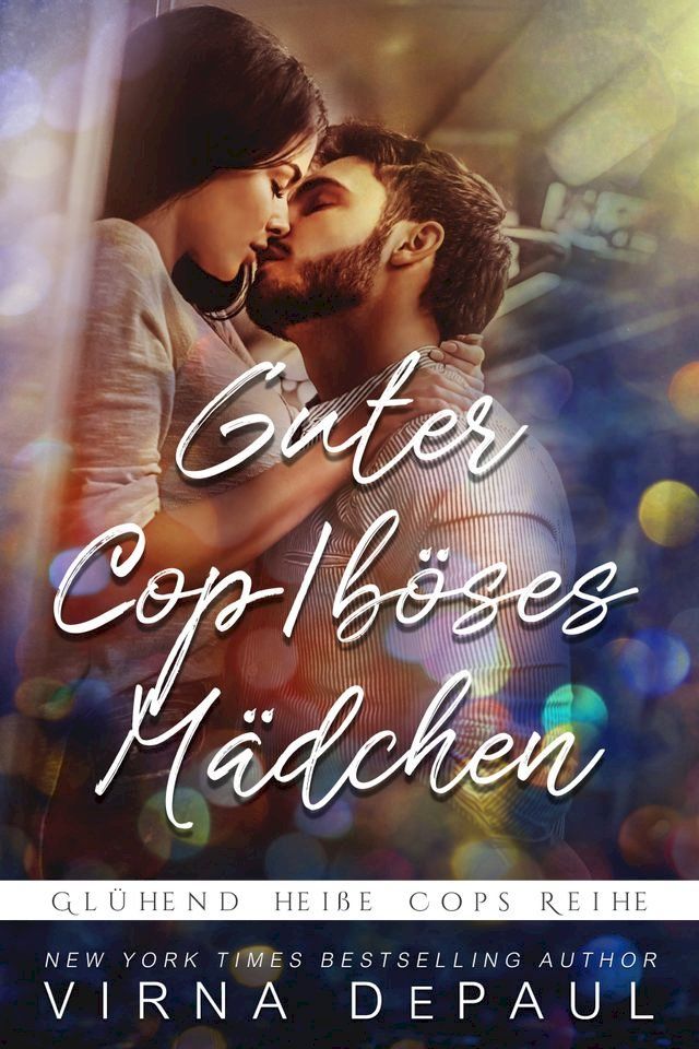  Guter Cop/b&ouml;ses M&auml;dchen(Kobo/電子書)