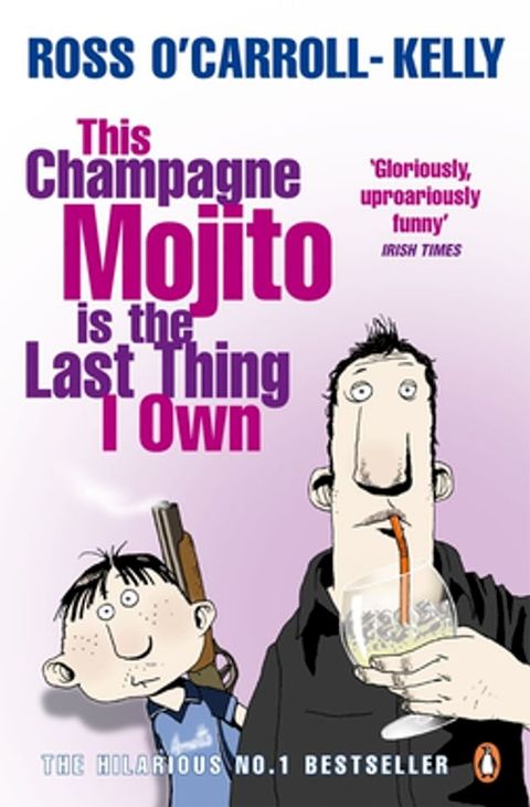 This Champagne Mojito is the Last Thing I Own(Kobo/電子書)