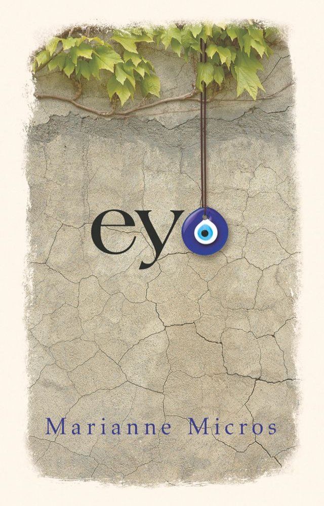  Eye(Kobo/電子書)