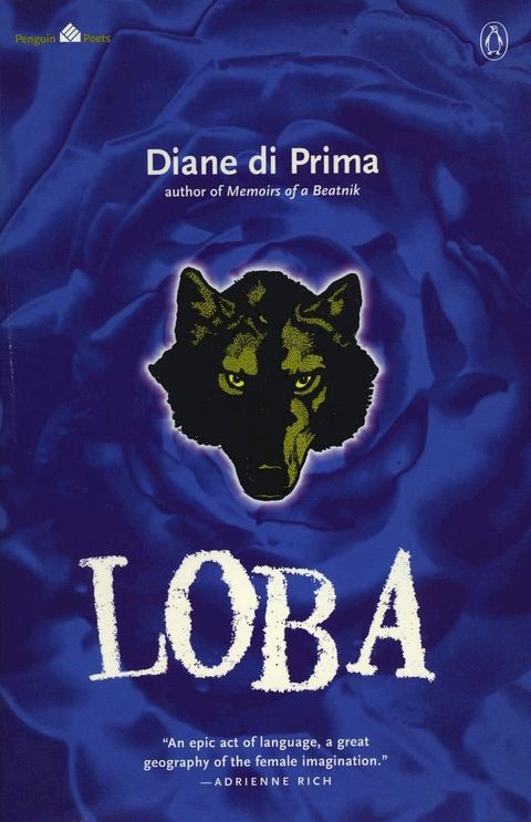 Loba(Kobo/電子書)