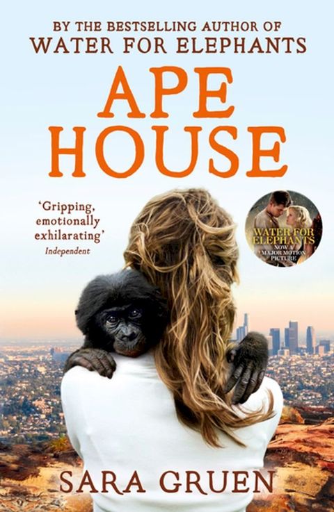 Ape House(Kobo/電子書)