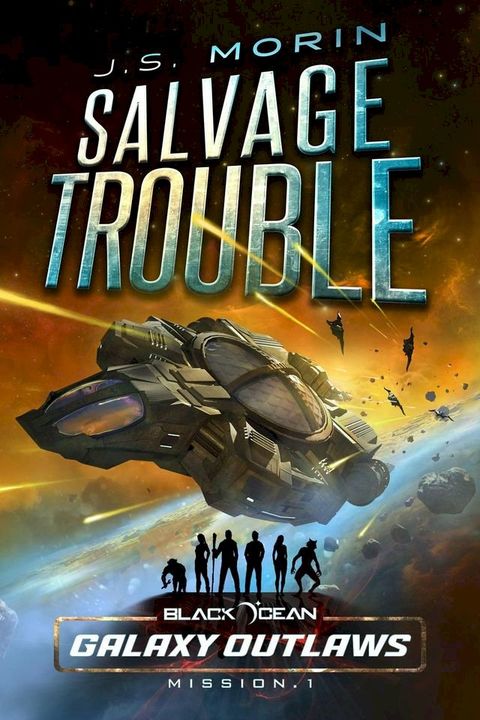 Salvage Trouble(Kobo/電子書)