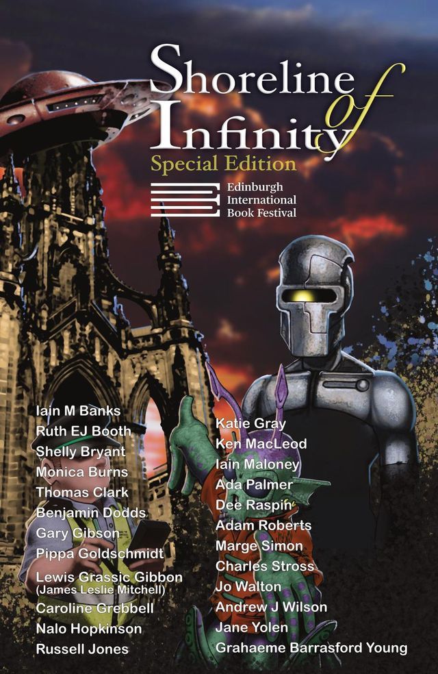  Shoreline of Infinity 8&frac12; EIBF Edition(Kobo/電子書)