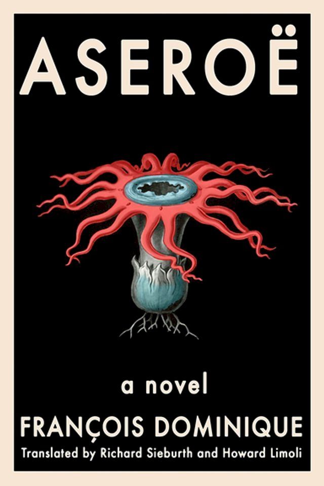  Aseroë(Kobo/電子書)