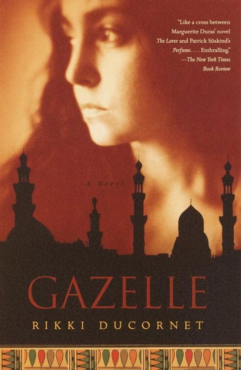 Gazelle(Kobo/電子書)