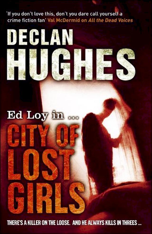  City of Lost Girls(Kobo/電子書)